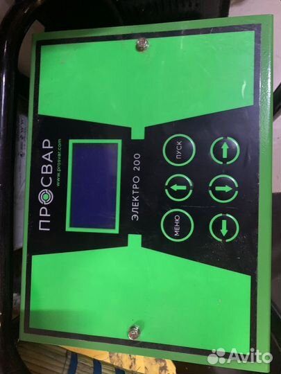 Аренда электросварочного аппарата для сварки пнд