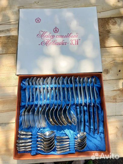 Набор столовых приборов СССР новинка 3Н