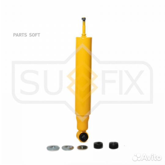 Sufix SA1375 Амортизатор зад прав/лев