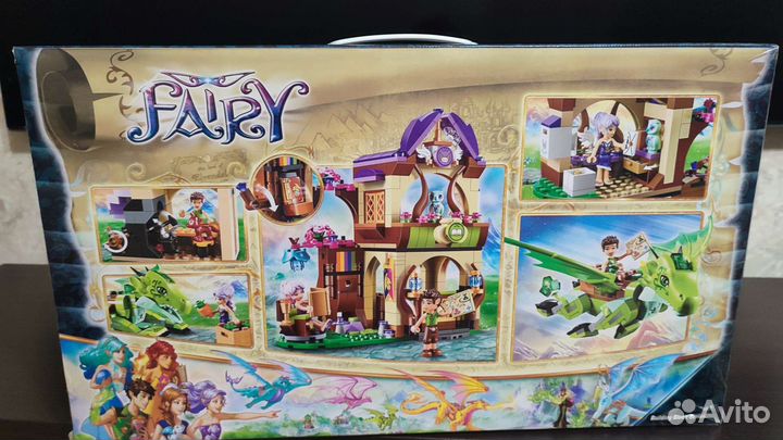 Игрушка Замок Лего(аналог)