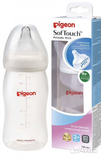 Новые соски pigeon 3+ для бутылочек