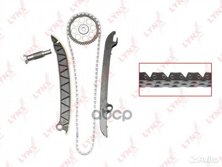 Комплект цепи грм TK0003 lynxauto