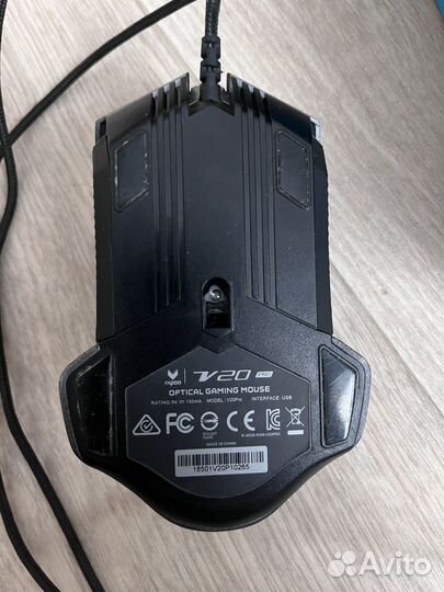Игровая мышь V20PRO