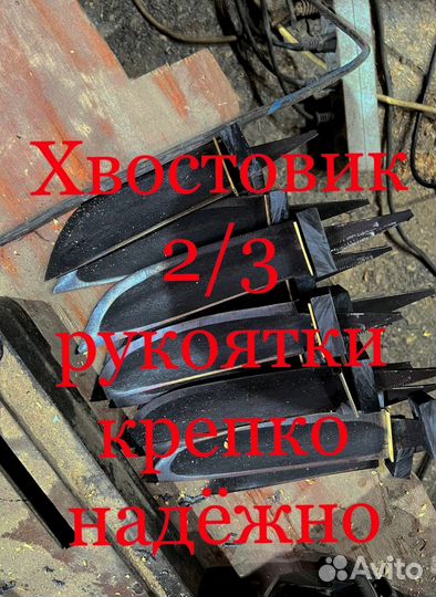 Нож охотничий якутский