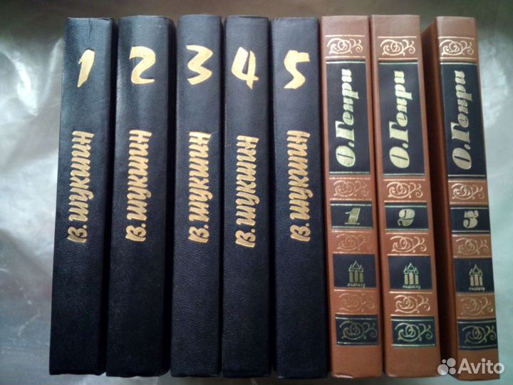 Собрания сочинений