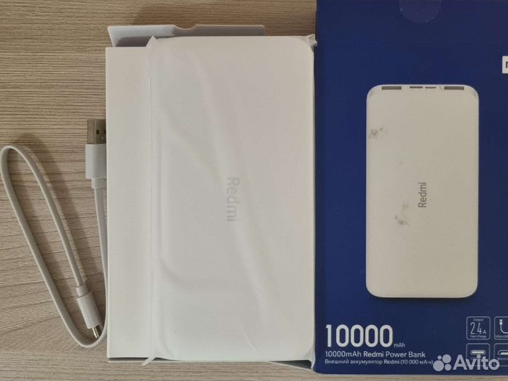Повербанк (Powerbank) Xiaomi