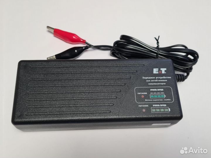 Зарядное устройство ET LP4-50 для Li-Ion 16.8V, 5A