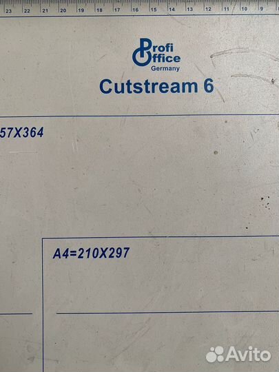 Резак для бумаги сабельный