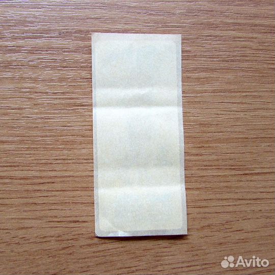 Вкладыш наклейка dinosaurios neanderthal