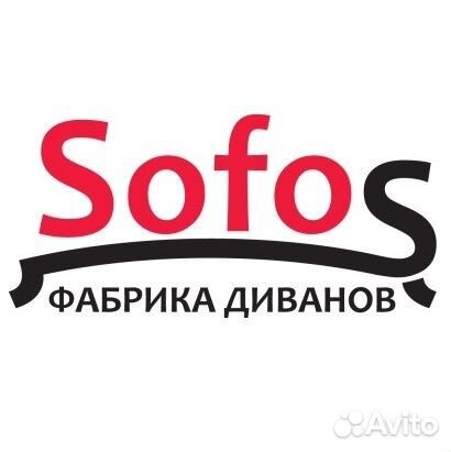 Уборщица