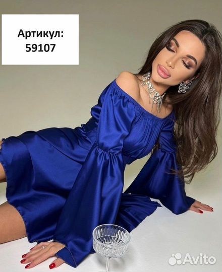 Платье вечернее