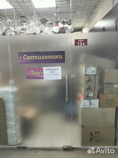 Полка для ванной, бани, навесная, двухъярусная