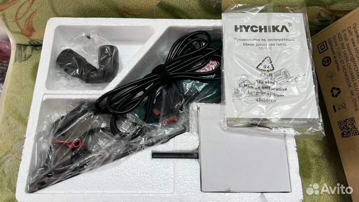 Мини циркулярная дисковая пила hychika CS-115C