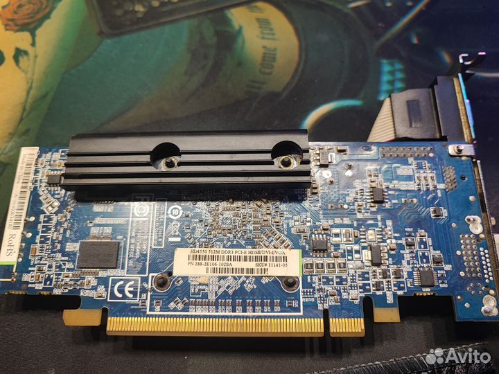 Материнская плата с процессором 1150