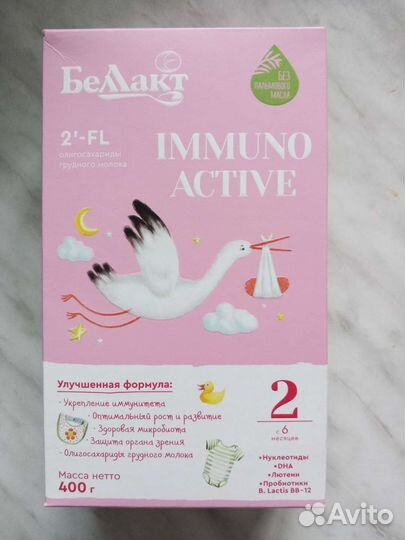 Детская смесь беллакт