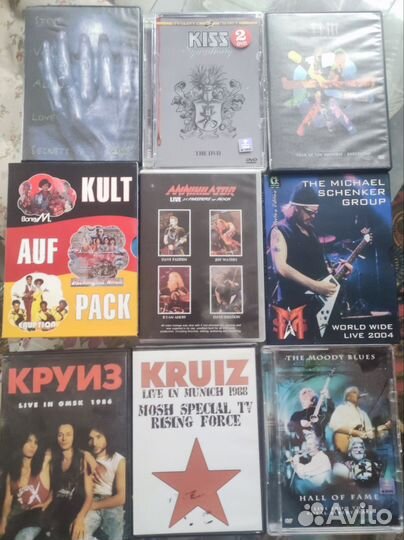 Музыкальные dvd диски