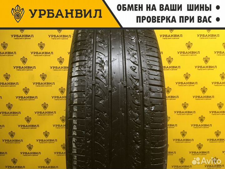 Nexen Classe Premiere CP672 205/65 R16 95H