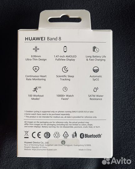 Смарт часы Huawei band 8, новые, запечатанные