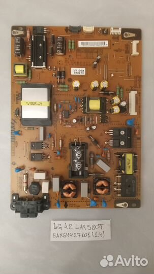 Блок питания для телевизора