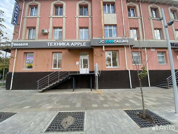 iPhone 14 Plus, 256 ГБ
