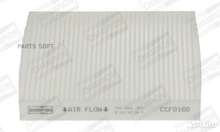 Champion CCF0160 Фильтр салона KIA soul 09
