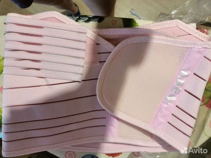 Бандаж для беременных