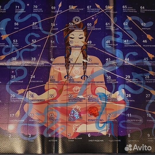 Игра Лила с проводником