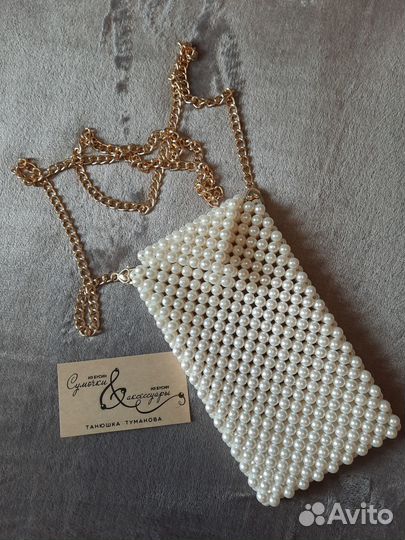 Сумка чехол для телефона