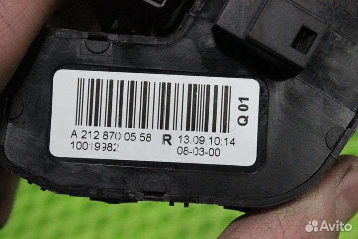 Блок управления креслом Mercedes-Benz E-Class W212