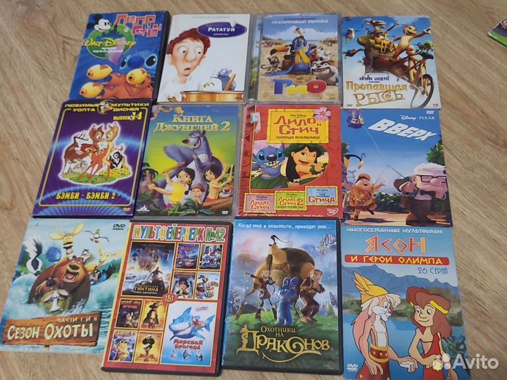 Dvd диски мультфильмы