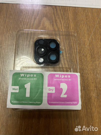 Защитное стекло на камеру iPhone 11