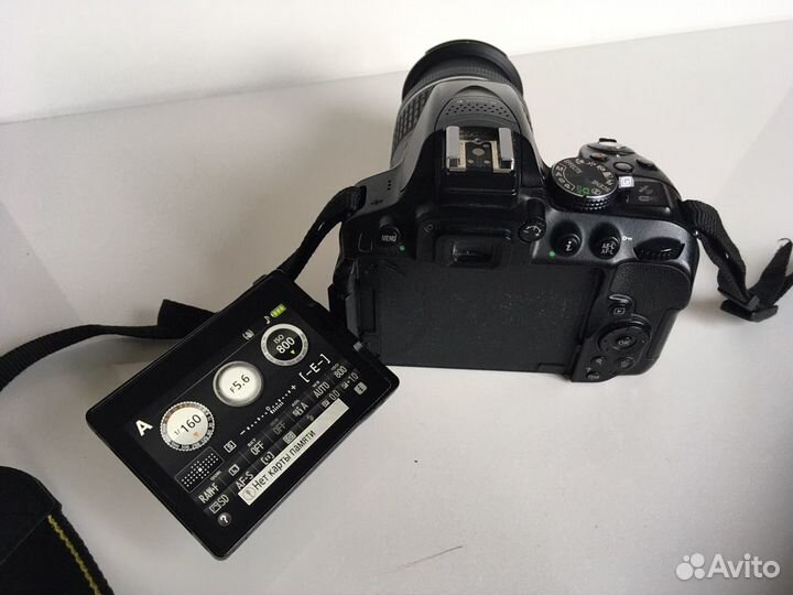 Nikon D5300 AF-P 18-55mm VR