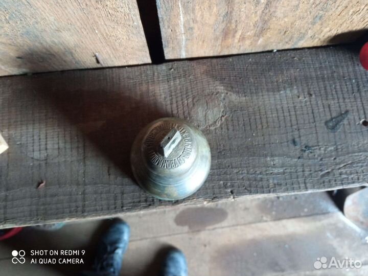 Колокольчик старинный