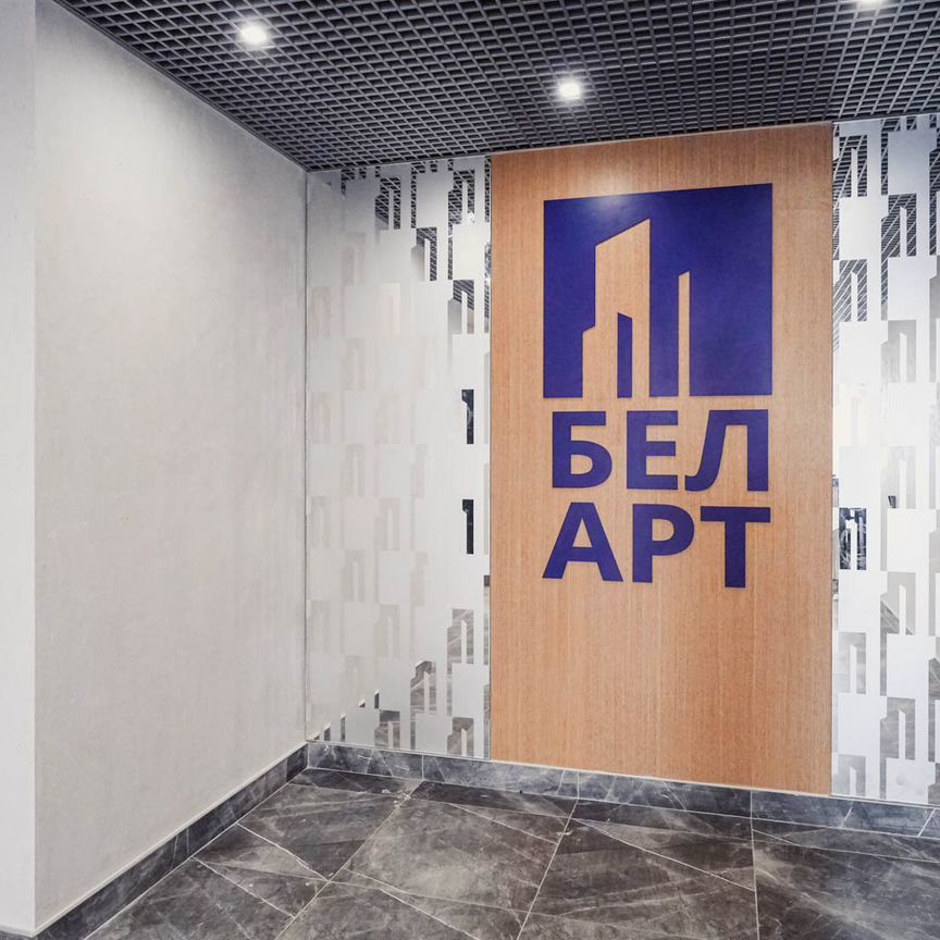 1-к. квартира, 37 м², 9/22 эт.