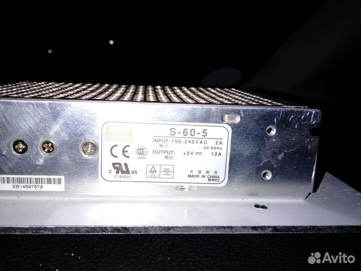 Импульсный источник питания