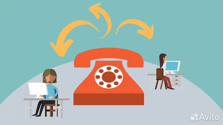 Холодные звонки удаленно