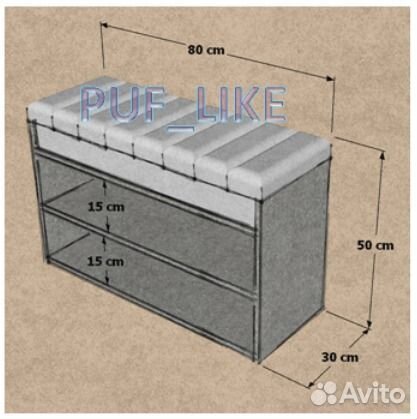 Банкетка пуфик в прихожую