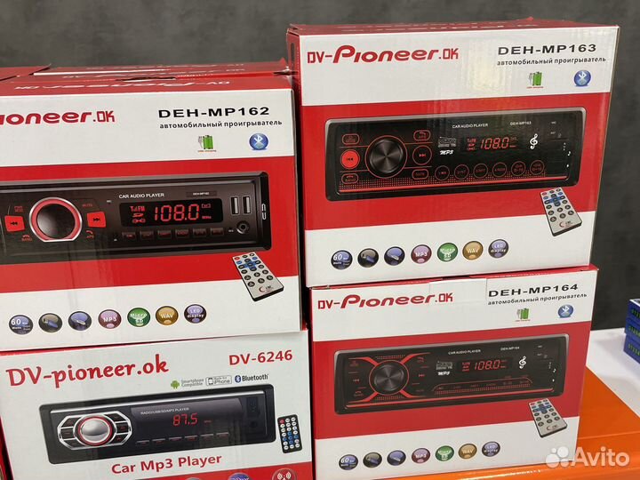 Автомагнитола с блютуз