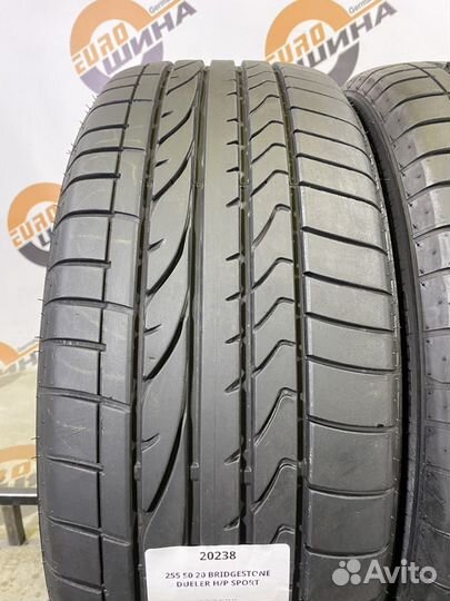 Bridgestone Dueler H/P Sport 255/50 R20