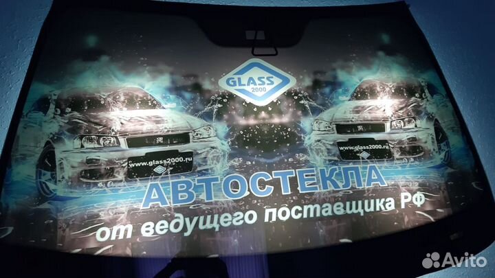 Стекло ветровое для Ford Mondeo / Contour 4D Sedan / 5D Hatchback / 5D Wagon 93-00