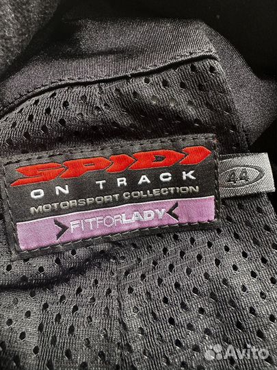 Мотобрюки женские