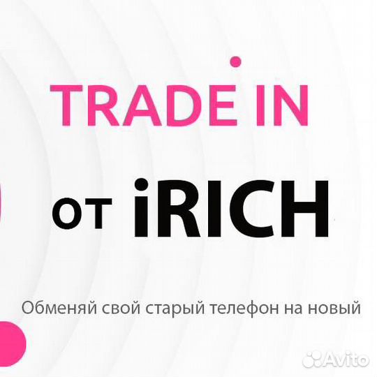 iPhone 15 Pro Max 1TB натурал титан (физ+есим)