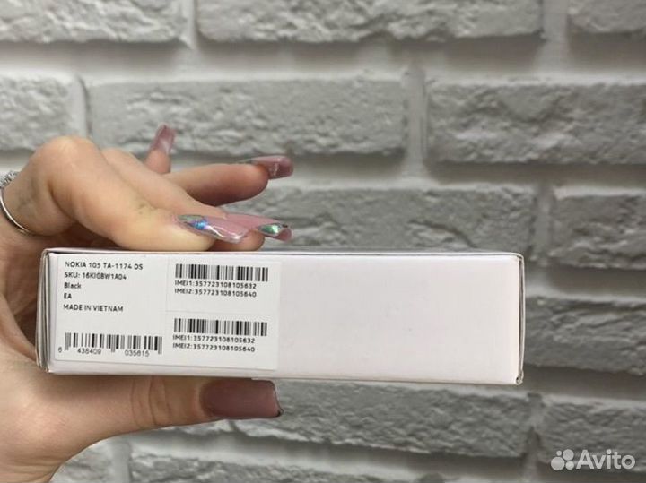 Nokia 105 DS (2019)