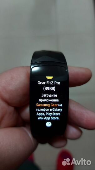 Samsung Gear for 2 pro