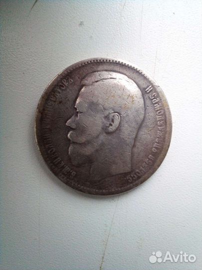 Юбилейные монеты СССР