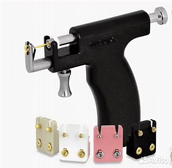 Прокол ушей/пирсинг