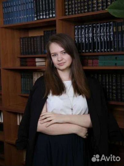 Репетитор по биологии огэ и егэ