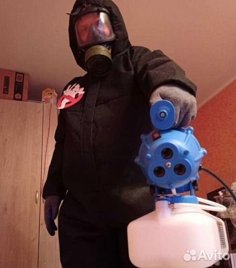 Средство для Уничтожения клопов, тараканов, крыс Дезинфекции