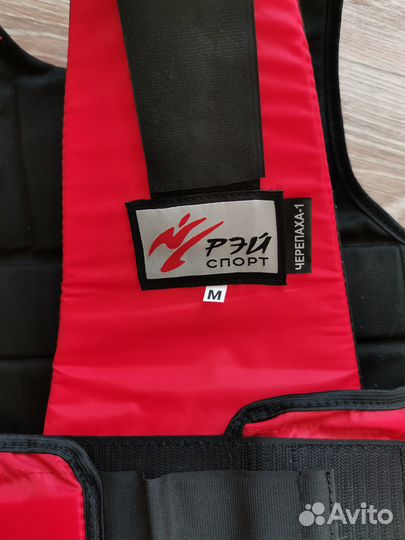 Жилет для борьбы