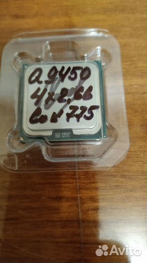 Процессор 4 ядра для сокета 775